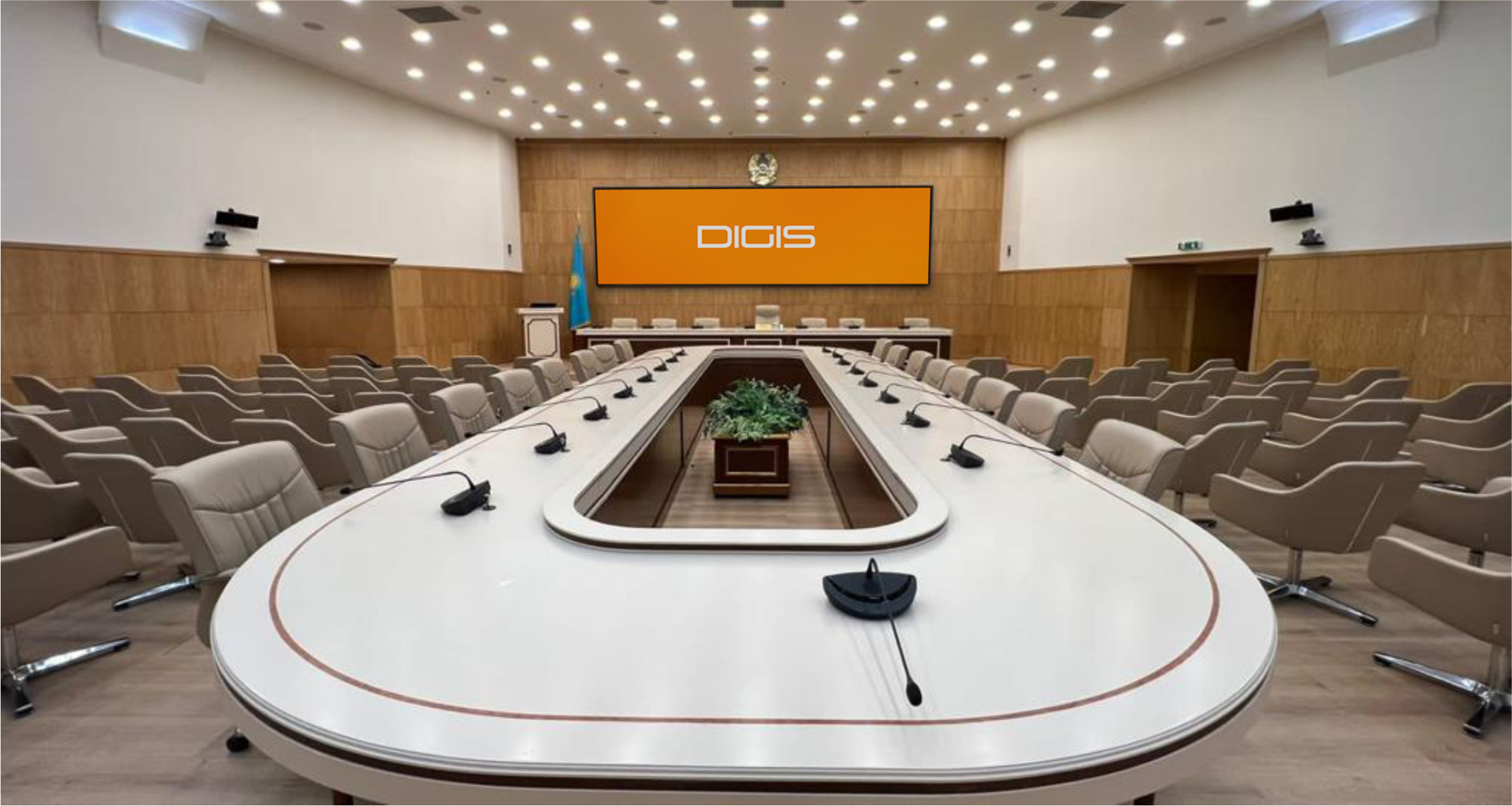Оснащение конференц-зала - Центральная избирательная комиссия РК